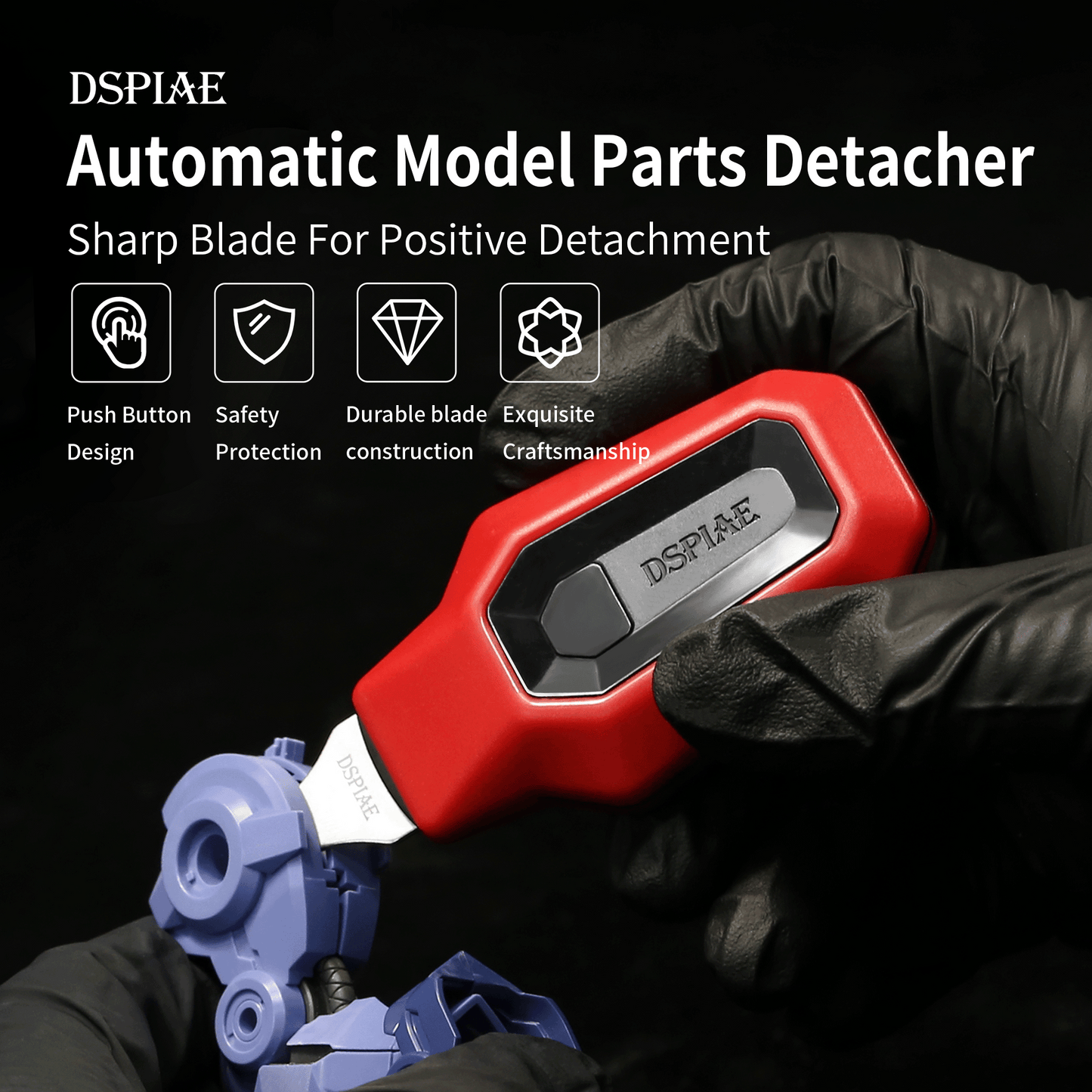 DSPIAE PT-MPS Model Parts Separator