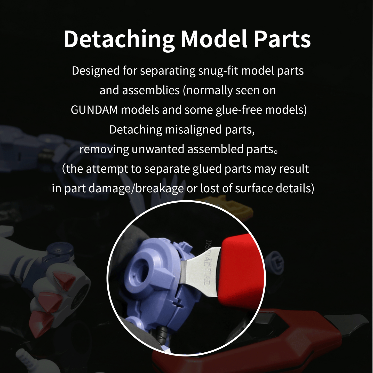 DSPIAE PT-MPS Model Parts Separator