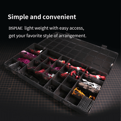 DSPIAE BOX 1-8 / M1 BOX Storage Box Series